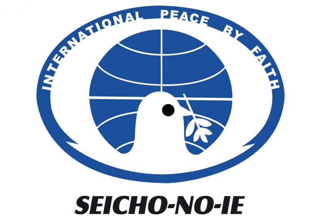 seicho-no-ie-realizara-cerimonia-de-gratidao-a-prefeitos-falecidos